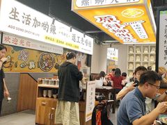 -小螺大作·螺蛳粉火锅(林和西店)