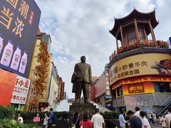 -黄兴南路步行商业街