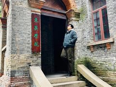 -苏州大学(天赐庄校区)