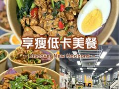 -天型健身工作室(大学城店)