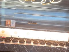 -湊湊火锅·茶憩(皇姑万象汇店)