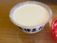 -老伴豆花(麦士威熟食中心店)