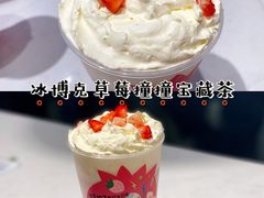 -奈雪的茶(正弘城PRO+店)