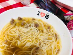 张爷爷空心挂面（羊肉汤）-西贝莜面村(万象天地店)