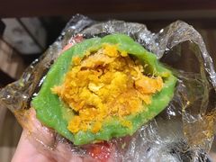 蛋黄肉松青团-许阿姨糕团店(南京总店)