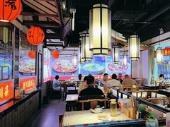 -川流不息·地道川菜·小龙虾(新松江路店)