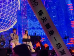 -MOSSO·Liveshow(M3香港广场店)