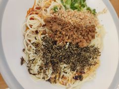 徐府燃面-姑姑宴(富力广场店)