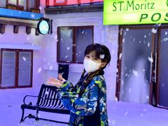 -世界之窗阿尔卑斯冰雪世界