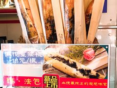-新侨三宝乐面包店(崇文门店)