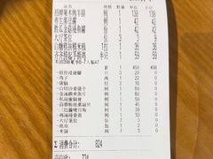 -猪腰一家·地道佛山菜(盐步店)
