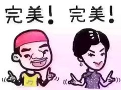 -CoCo都可(骆家庄新店)