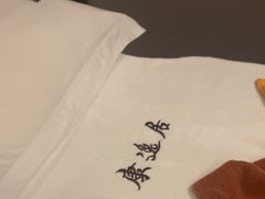 -康逸居·始于2002(海安店)