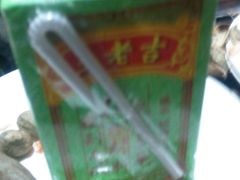 -尚水元休闲自助餐厅(中央城店)