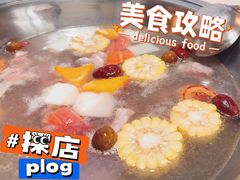 -313羊庄·荣耀·内蒙烧麦(亚运村店)