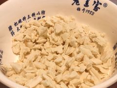 -清真·老兰家(兴善寺西街总店)