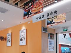 -江渔儿酸菜鱼(曜一城店)