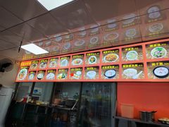 -许佳后安粉汤店