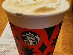 太妃榛果风味拿铁TNL-星巴克(北京通州新光大中心店)