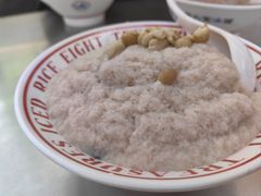 -正宗八宝冰饭·非遗冰饭·烧烤(奎桥店)