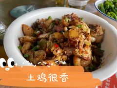 -秀妈厨房(灰汤老店)
