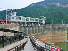 -云台山风景名胜区