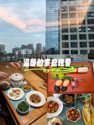 -和伊母婴护理中心·全套房(金山店)