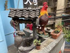 -一只烧鸡公(解放碑店)