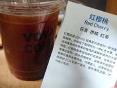 -春风习习