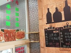 -丫丫汤膳打边炉(宏府408坊店)