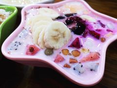 -串妹花式冰粉(乐山总店)
