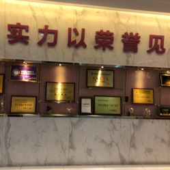 -美莱医学美容医院