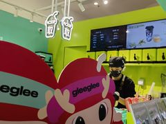 -gleeglee乐溢亦茶(合生汇店)