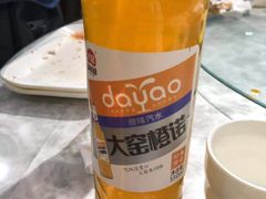 大窑-清真·胖妈妈手抓餐厅(定西路长城宾馆店)