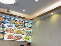-孟记大碗面•家常菜(鼓楼和会街店)