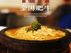 -须水邓记叫化鸡(长兴路店)