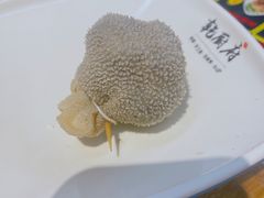 -乾厨府(乌山西路金樽店)