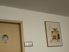 -锦初•影院式足道•新中式SPA(茂业天地店)