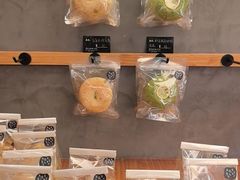 -Max Bakery 阿唛手作