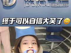 -精德口腔·种植修复·儿牙中心(财富中心店)