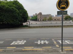 -新江湾城公园