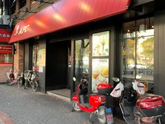 门面-肯德基(昌里店)