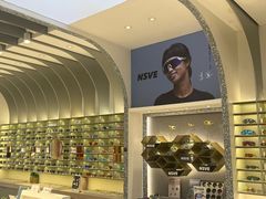 -宝岛眼镜(北京亚运村旗舰店)