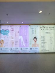 -菊子小颜·日式整骨·产后管理