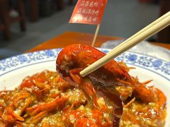-红军龙虾(河柏街店)
