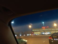 -安阳东站