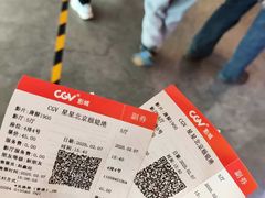 -CGV星星影城(颐堤港ScreenX店)