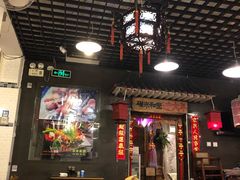 大堂-宝源饺子(麦子店街店)