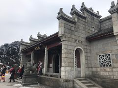 -南岳衡山风景名胜区