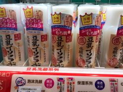 -cocokarafine可开嘉来